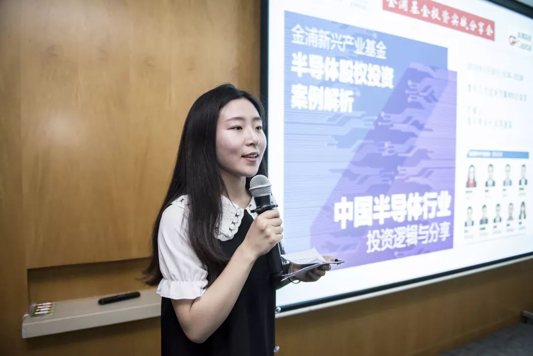 盛世娱乐