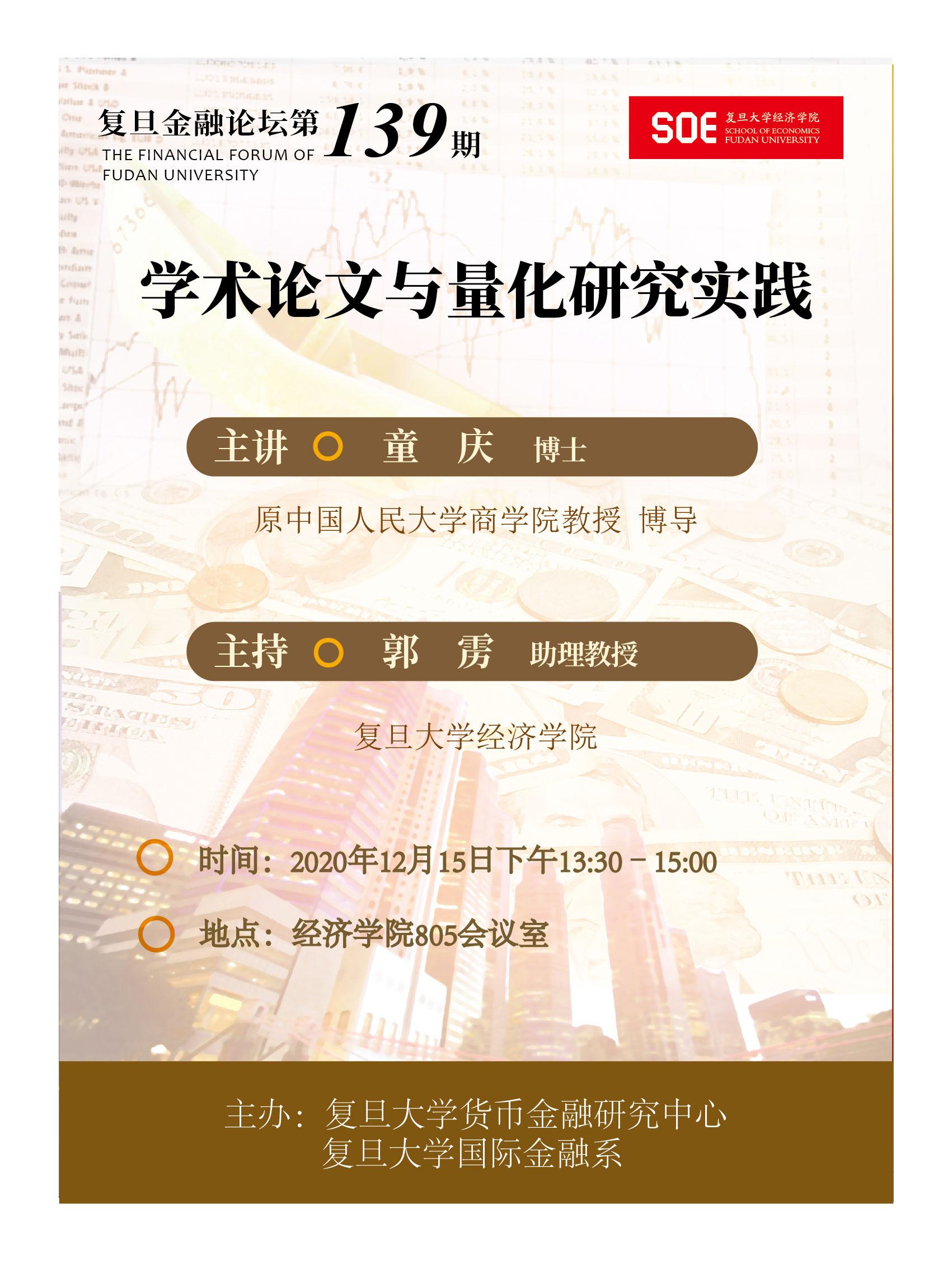 undefined 盛世娱乐
