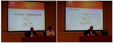 /dofiles/img/20150513150915991.jpg 盛世娱乐