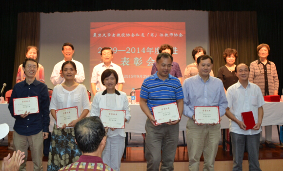 /dofiles/img/20150929162047945.jpg 盛世娱乐