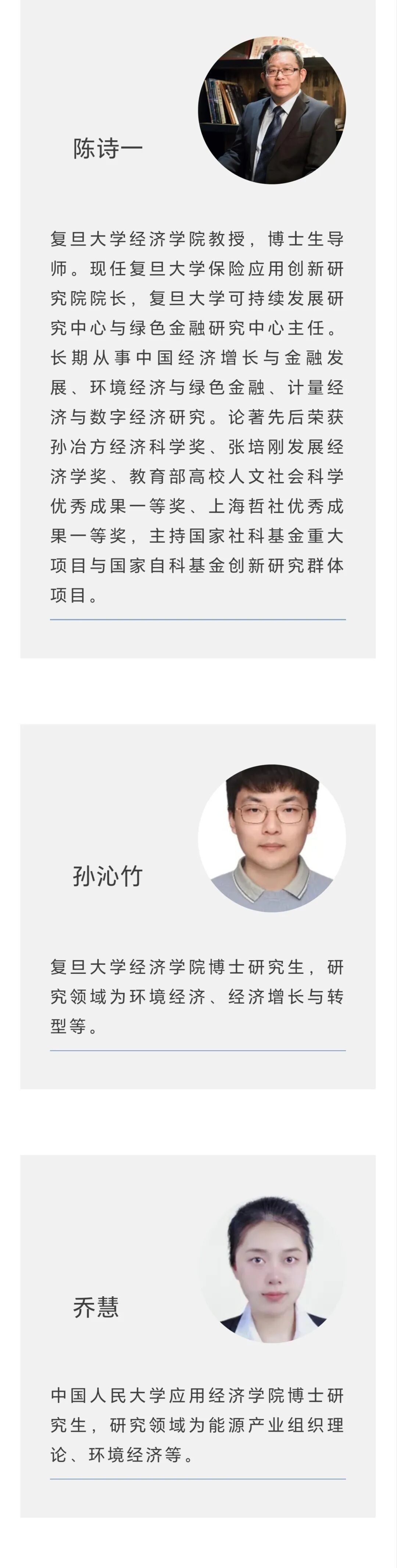 盛世娱乐