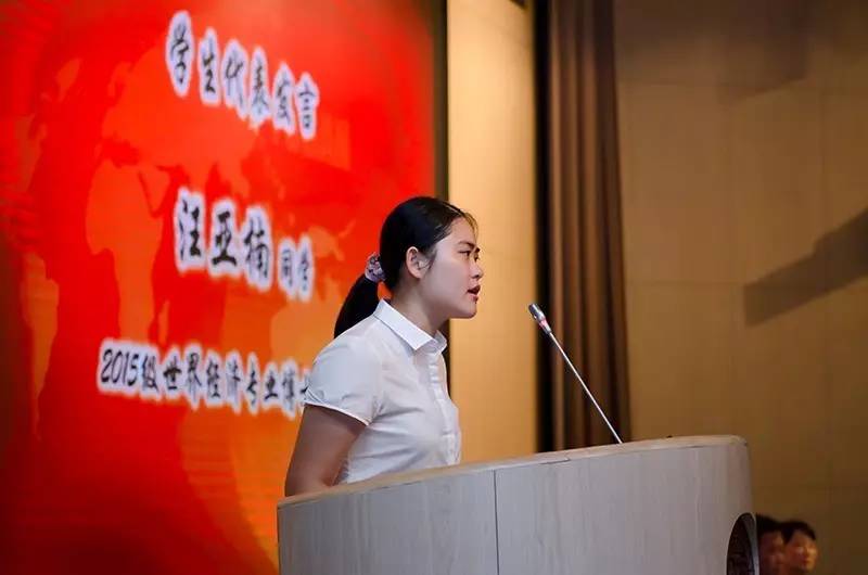/dofiles/img/20170907104605356.jpg 盛世娱乐