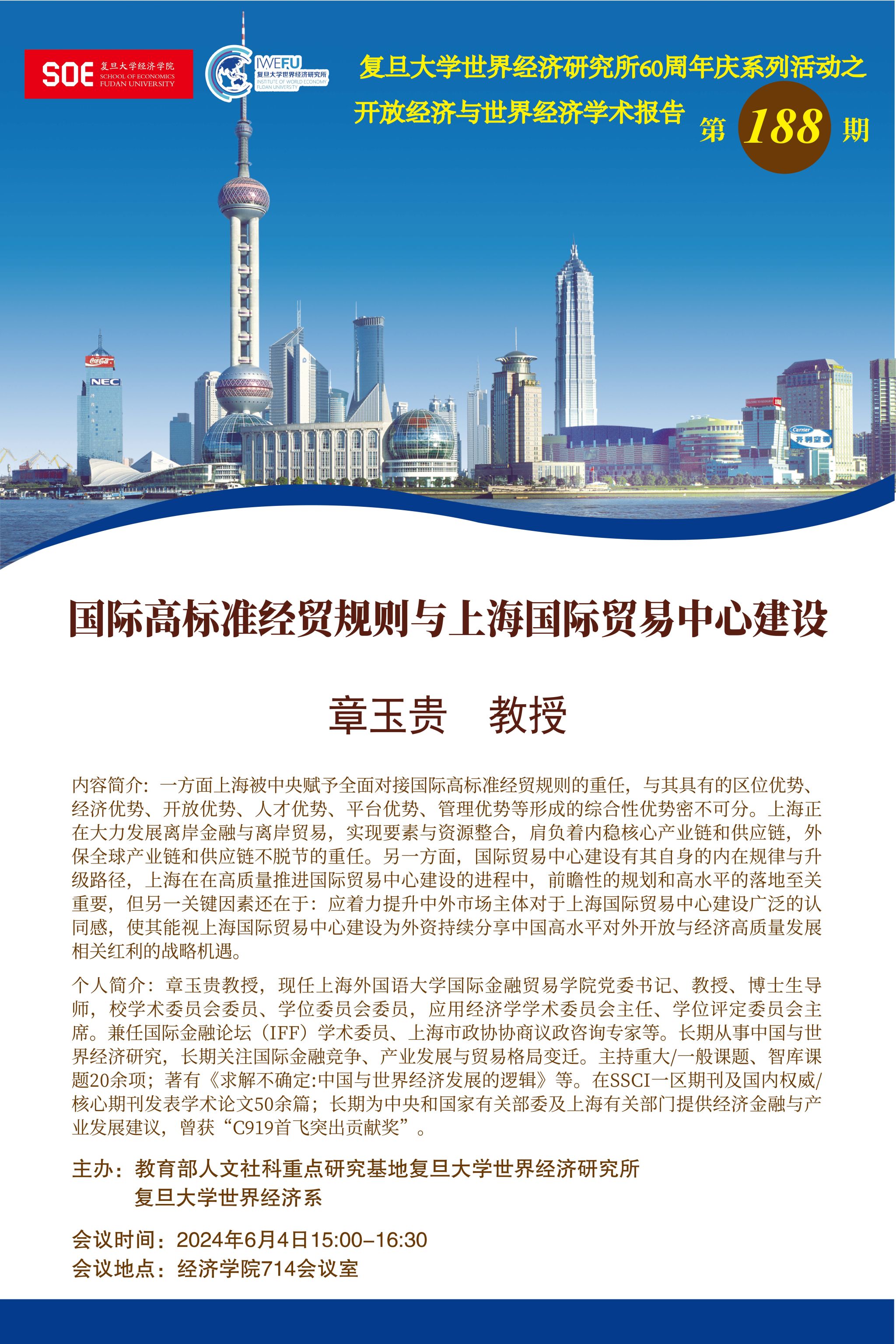 undefined 盛世娱乐