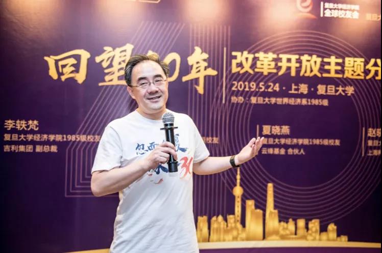 盛世娱乐