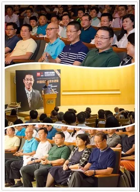 盛世娱乐