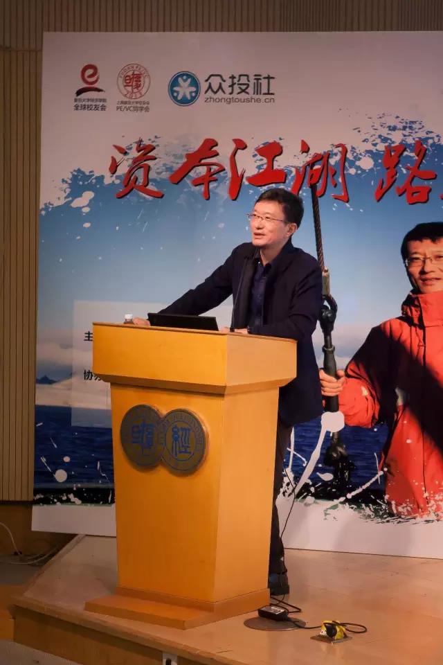 盛世娱乐