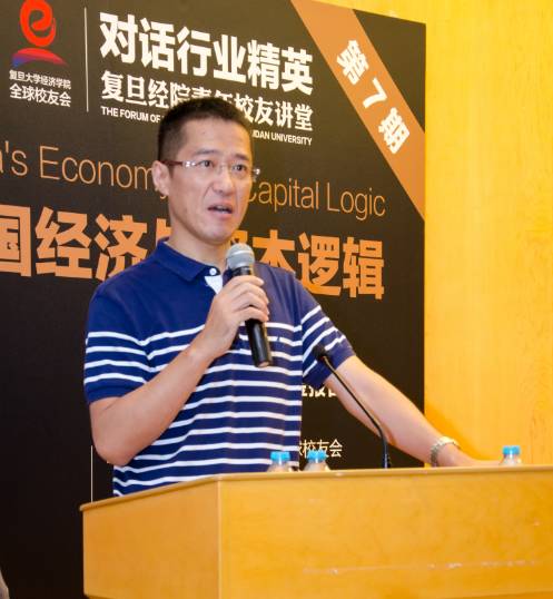 盛世娱乐
