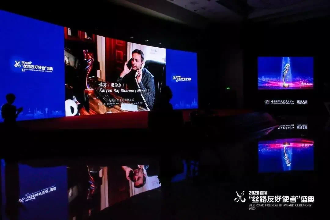 盛世娱乐