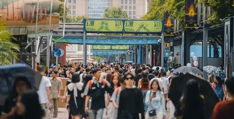 图片 盛世娱乐