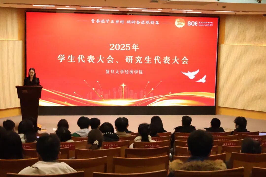 盛世娱乐