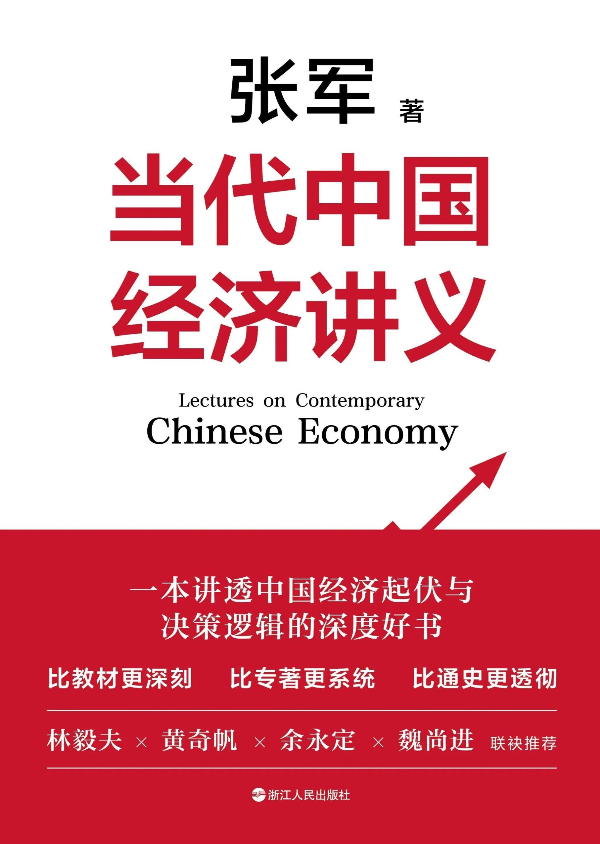 盛世娱乐