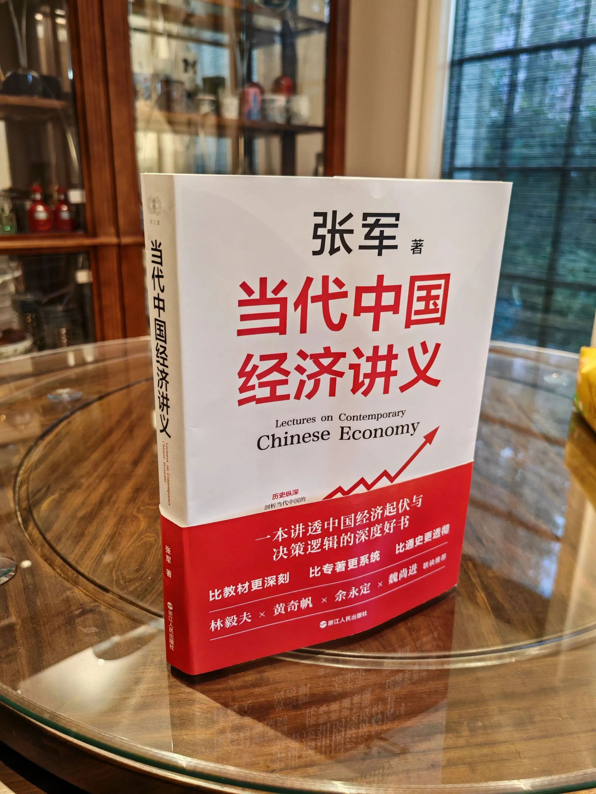 盛世娱乐