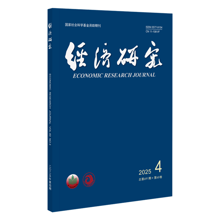 盛世娱乐