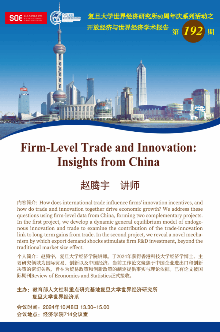 盛世娱乐