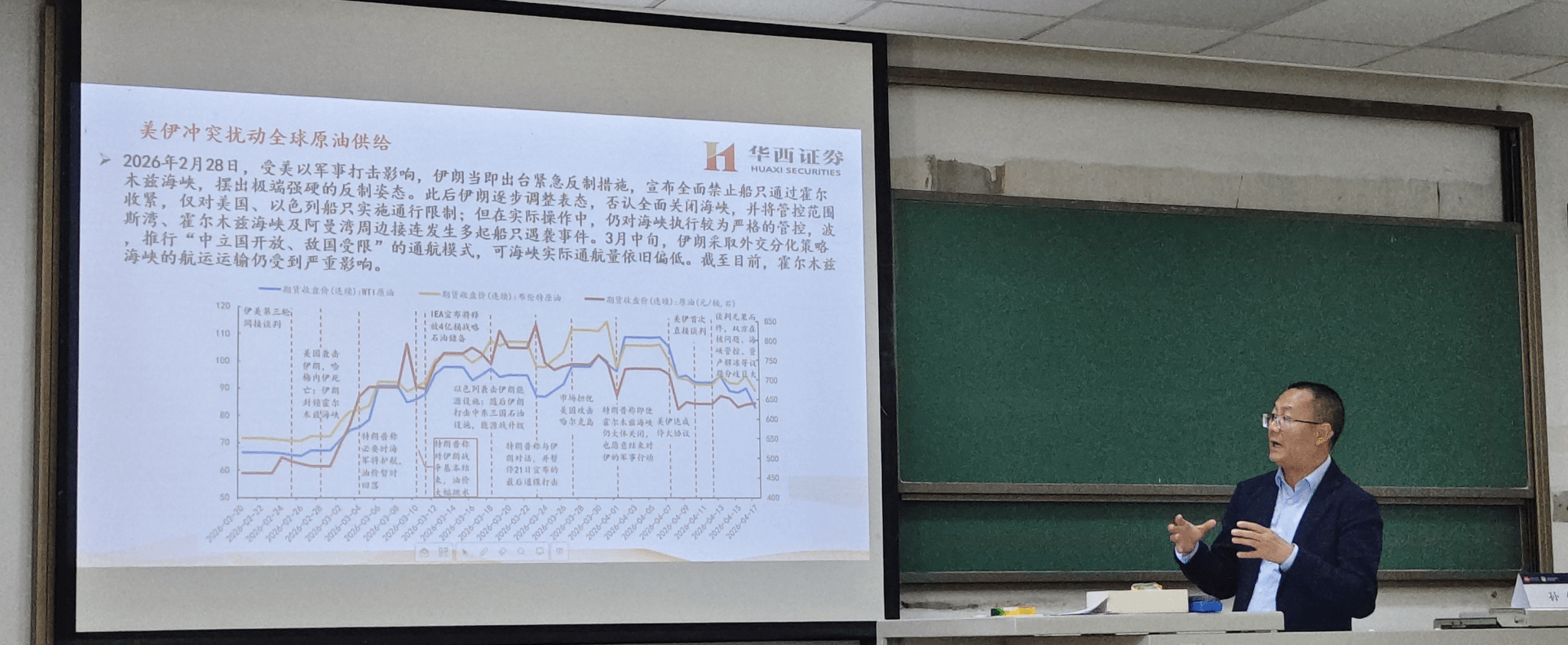 盛世娱乐