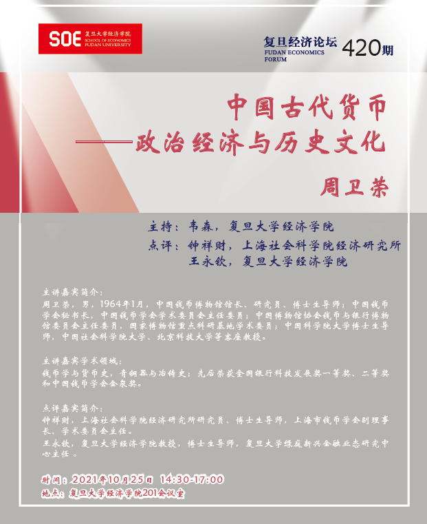 盛世娱乐